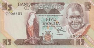 Zambia 5 Kwacha, 1980-1988 P-25 - P#25c; Signature David Abel Ray Phiri obverse