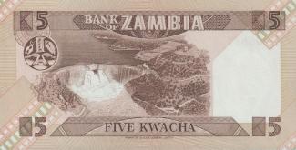 Zambia 5 Kwacha, 1980-1988 P-25 - P#25c; Signature David Abel Ray Phiri reverse