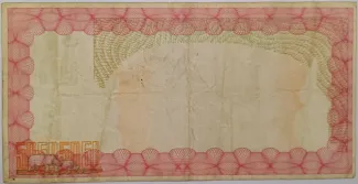 Zimbabwe 10.000 Dollars, 2003 reverse