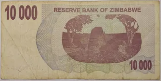 Zimbabwe 10.000 Dollars, 2006 reverse