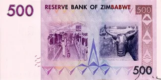 Zimbabwe 500 Dollars, 2007 reverse