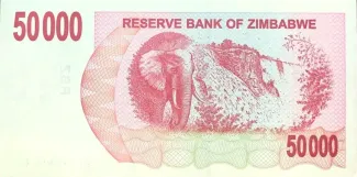 Zimbabwe 50.000 Dollars, 2007 reverse