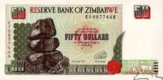 Zimbabwe 50 Dollars, 1994 image